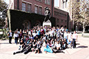 USC%20(1)